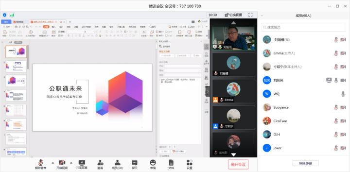 1589533088264078147.png 2.png