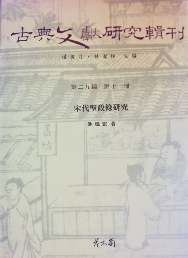 1592102930495031529.jpg 22.jpg